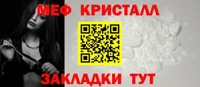 гашиш Ликино-Дулёво