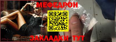 гашиш Ликино-Дулёво