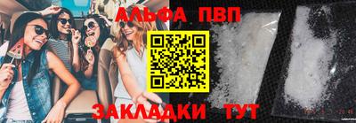 mix Лесосибирск