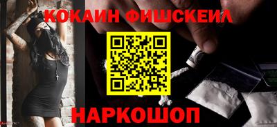 гашиш Ликино-Дулёво