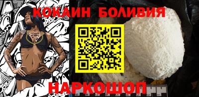 каннабис Малоярославец