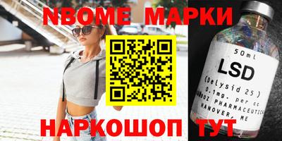 mix Лесосибирск