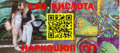 mix Лесосибирск