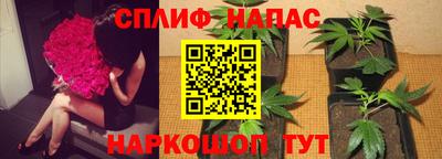 гашиш Ликино-Дулёво