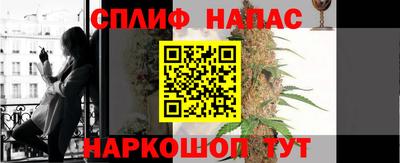 гашиш Ликино-Дулёво