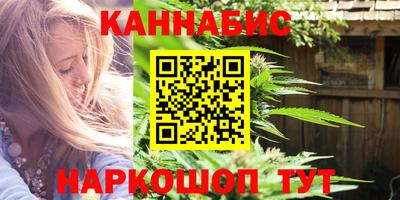 дживик Мариинск