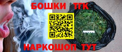 ALPHA-PVP Ливны