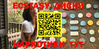 гашиш Ликино-Дулёво
