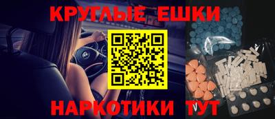 mix Лесосибирск