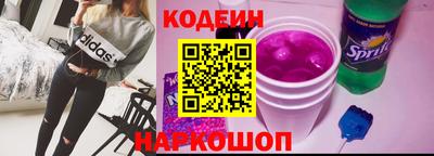 гашиш Ликино-Дулёво