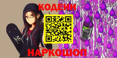 mix Лесосибирск