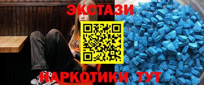 каннабис Малоярославец