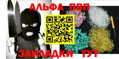 гашиш Ликино-Дулёво
