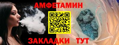 каннабис Малоярославец