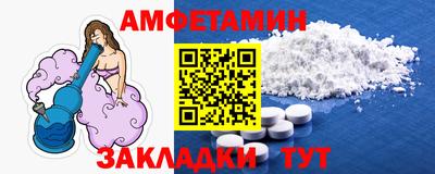 mix Лесосибирск