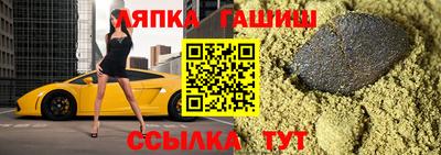mix Лесосибирск