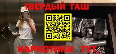 mix Лесосибирск