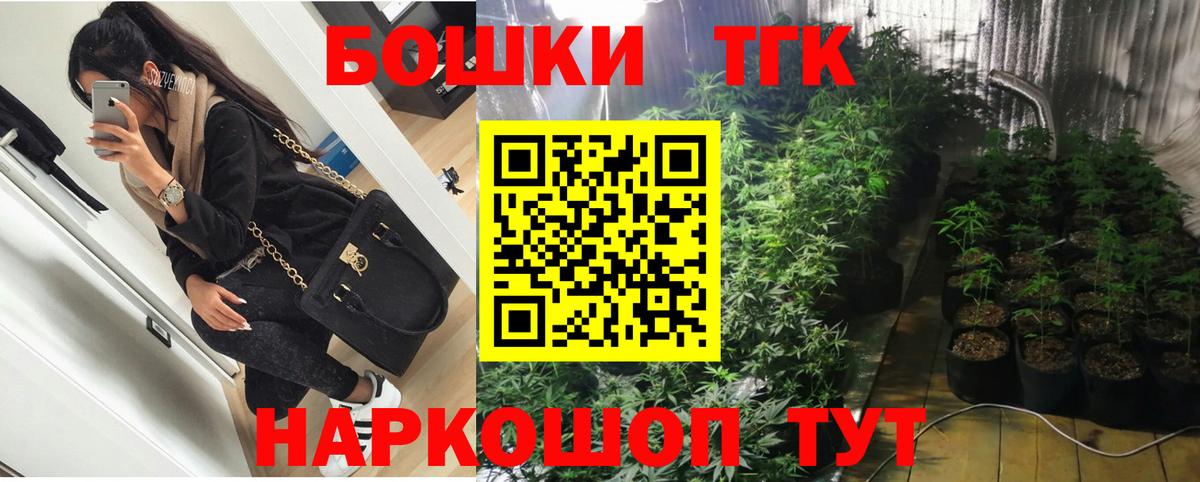 Конопля VHQ Чайковский